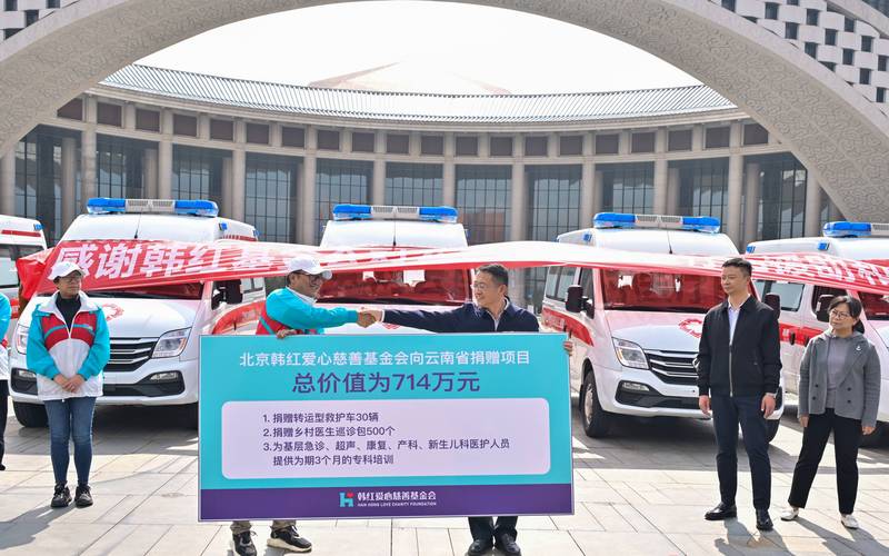医院投资：开启医疗行业的变革之门