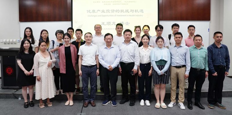 医疗机构管理：提升医疗服务质量的有效途径