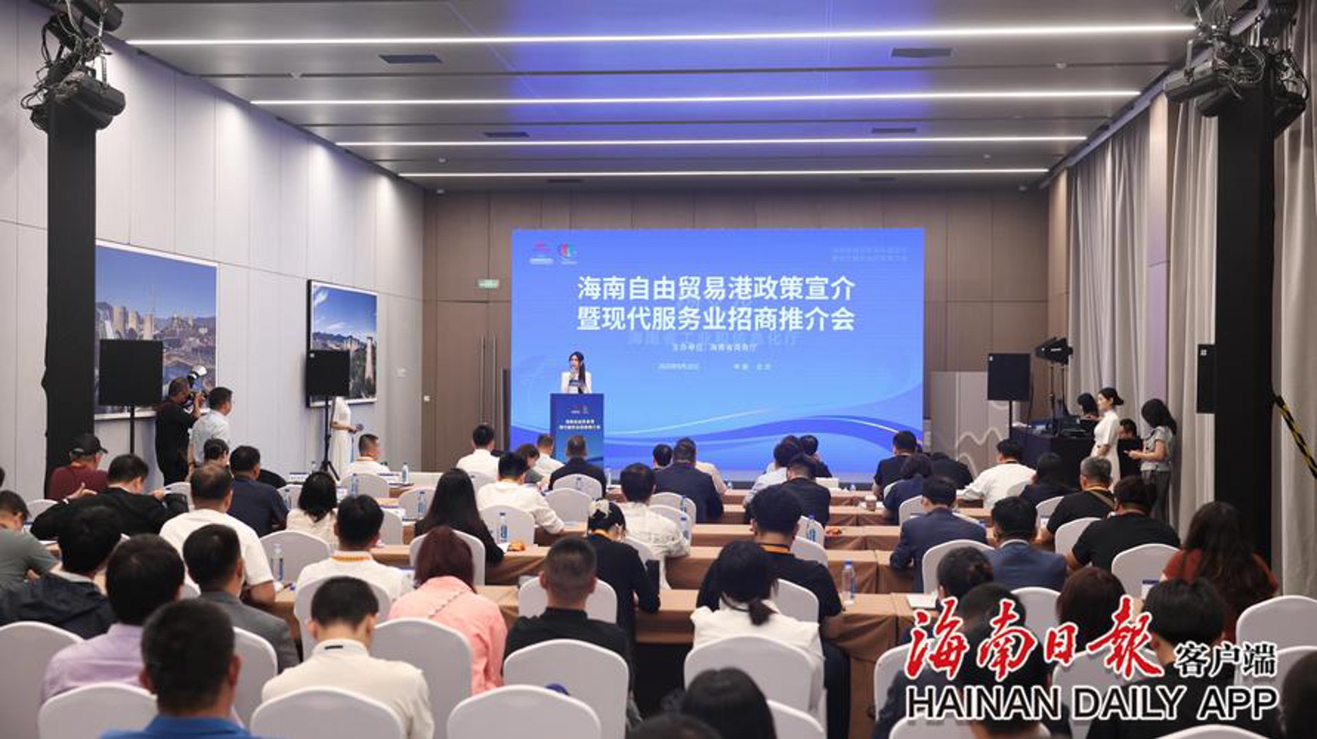 维洋医疗投资